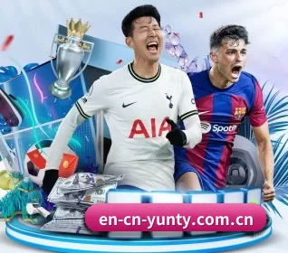 en-cn-yunty.com.cn APP